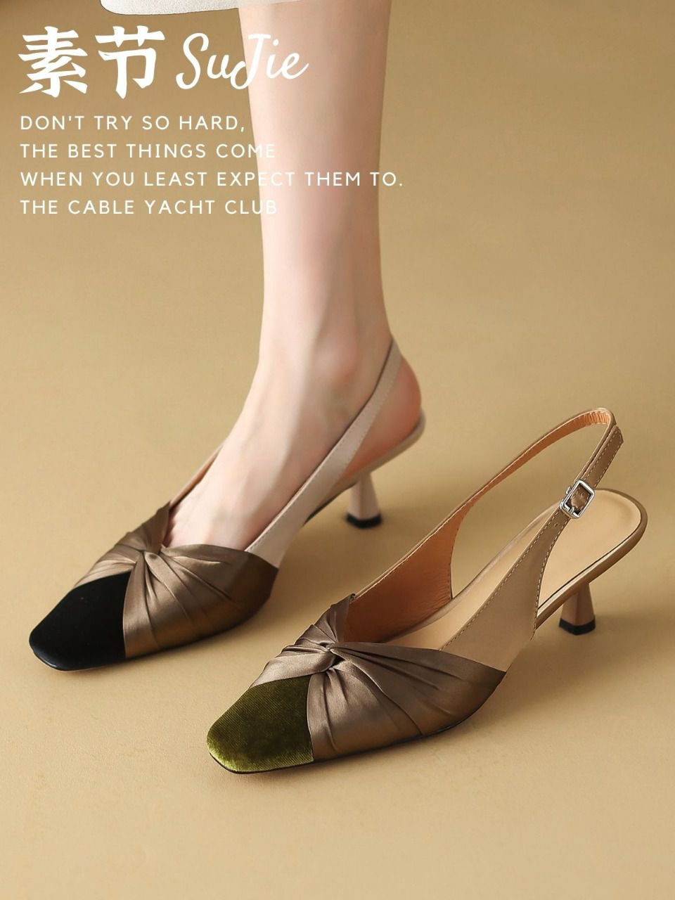  - VALI鞋履AI设计主图