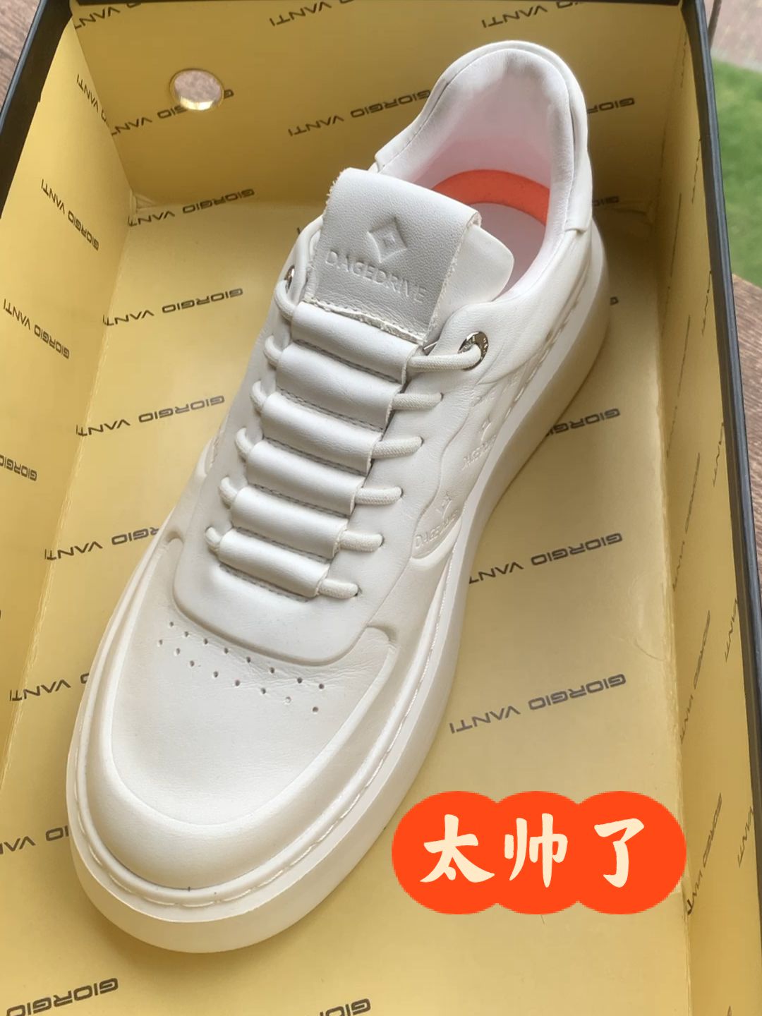 低帮 皮革  - VALI鞋履AI设计主图