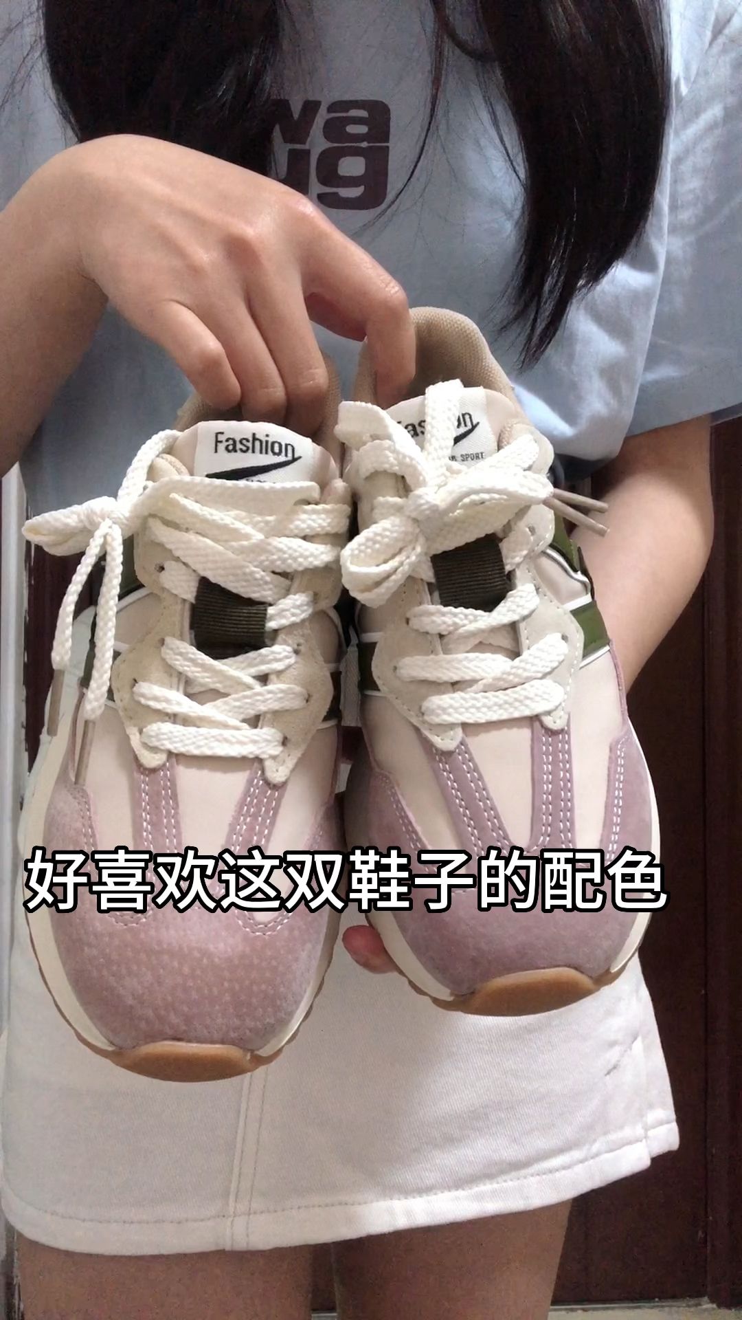  - VALI鞋履AI设计主图