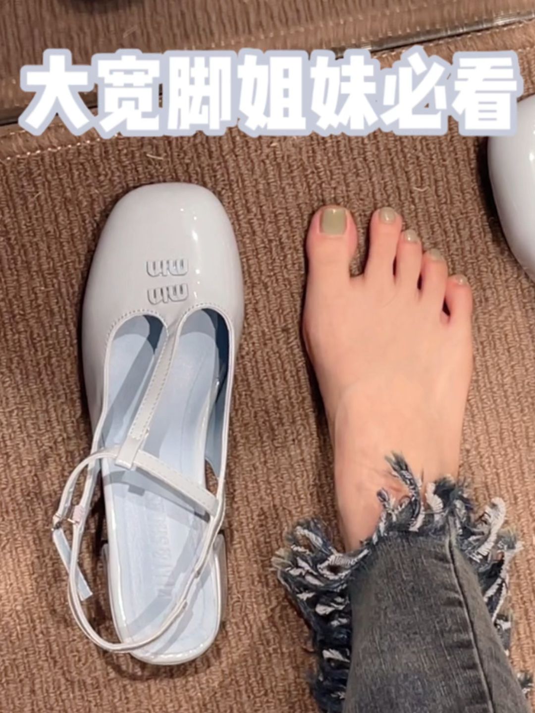 圆头 袢扣 浅口鞋 皮革  - VALI鞋履AI设计主图