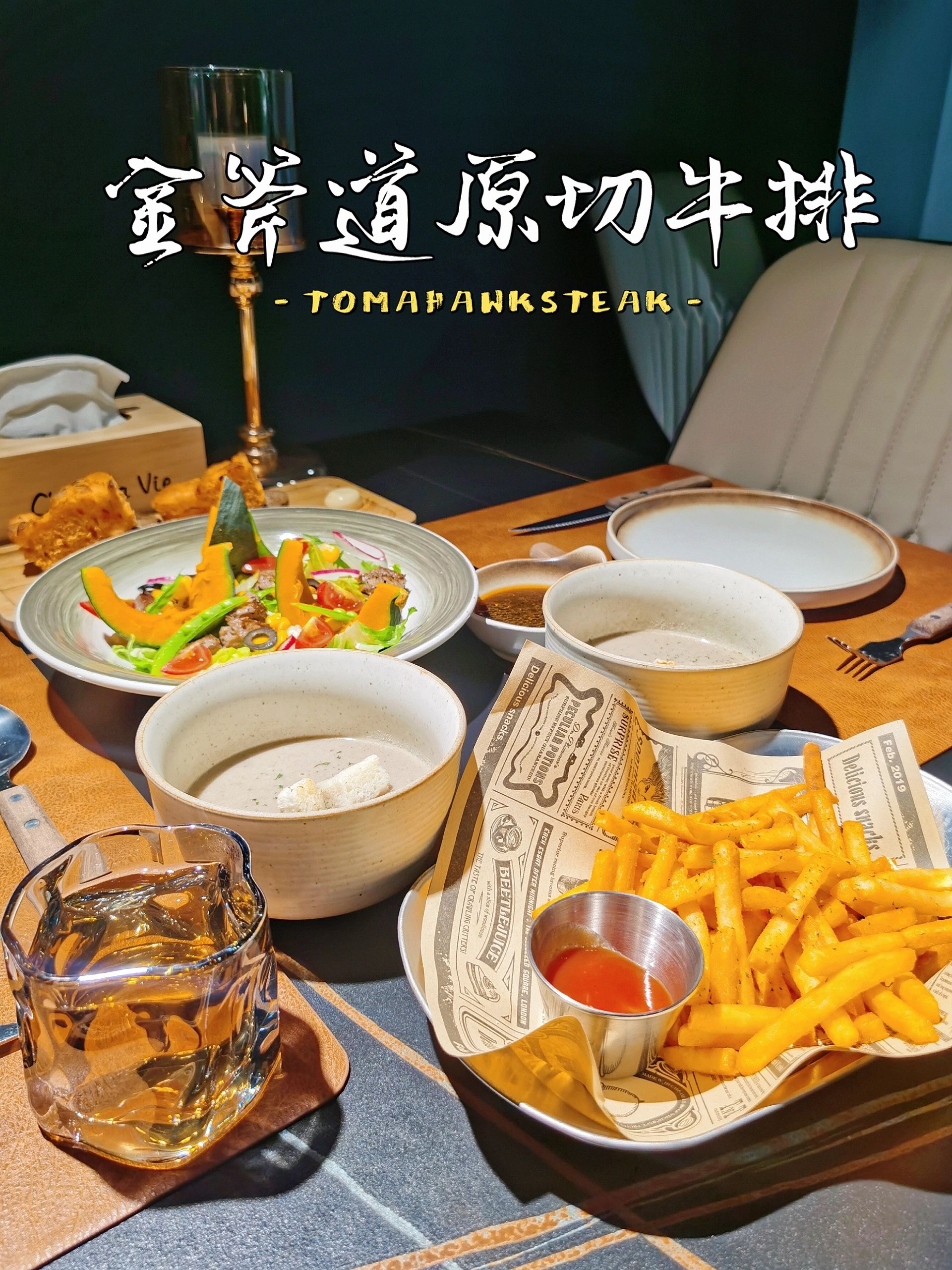 系带  - VALI鞋履AI设计主图