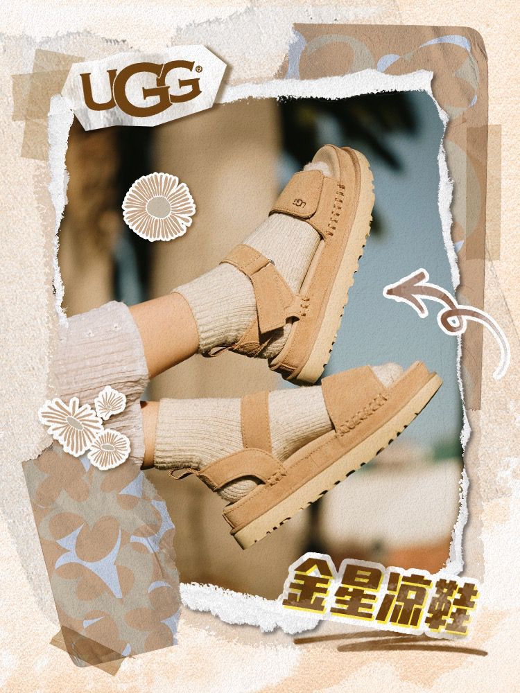 无帮 皮革  - VALI鞋履AI设计主图