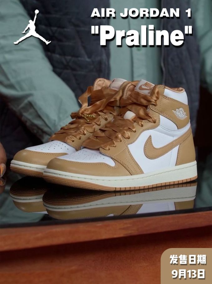 高帮 系带 皮革 