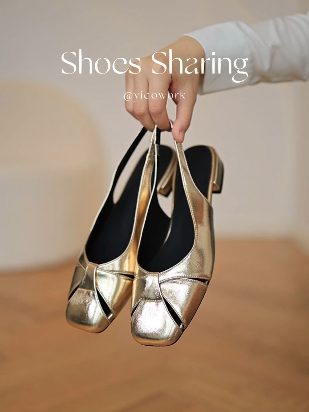 方头 浅口鞋 皮革  - VALI鞋履AI设计主图