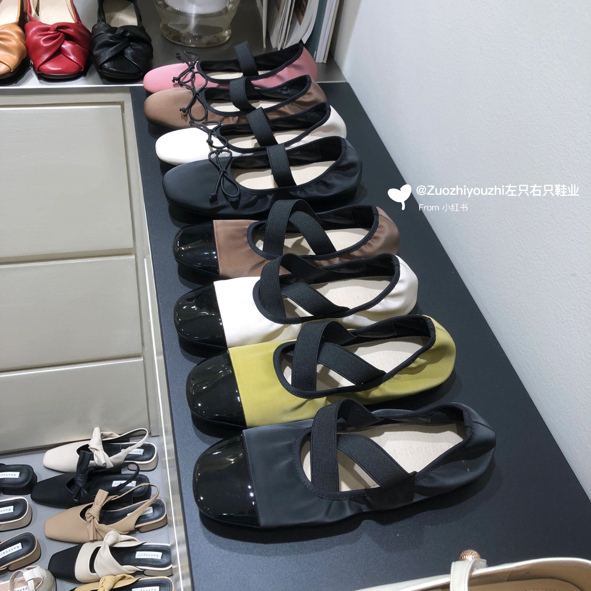 平底 圆头 松紧带 浅口鞋  - VALI鞋履AI设计主图