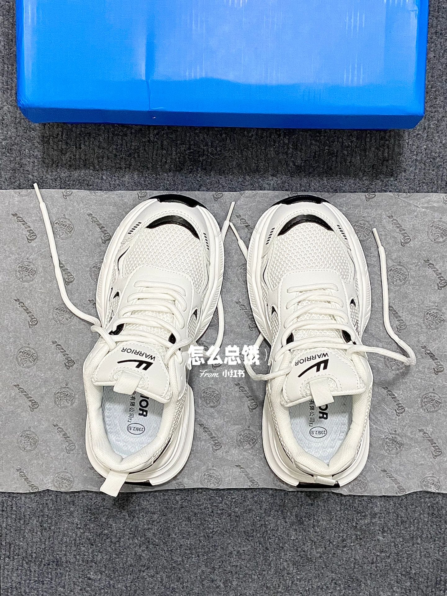 系带  - VALI鞋履AI设计主图