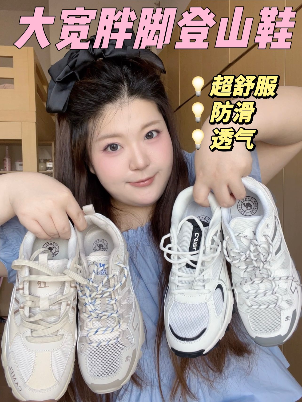 低帮 系带  - VALI鞋履AI设计主图