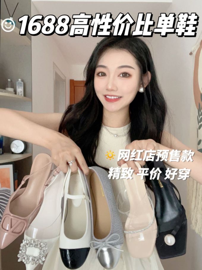 圆形领 撞色/渐变 拼接 酱黑色 