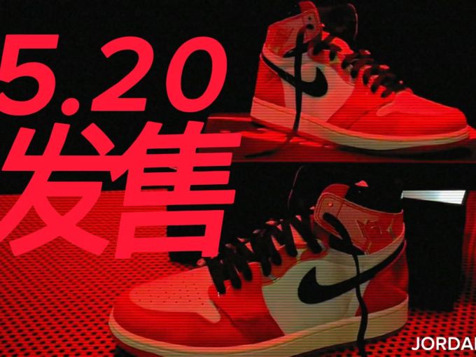 高帮 系带 皮革 