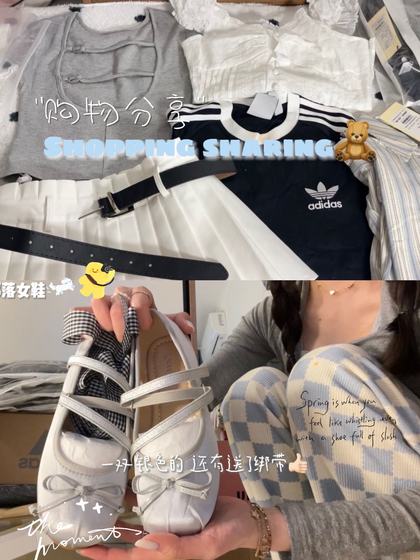 圆头 深口鞋  - VALI鞋履AI设计主图