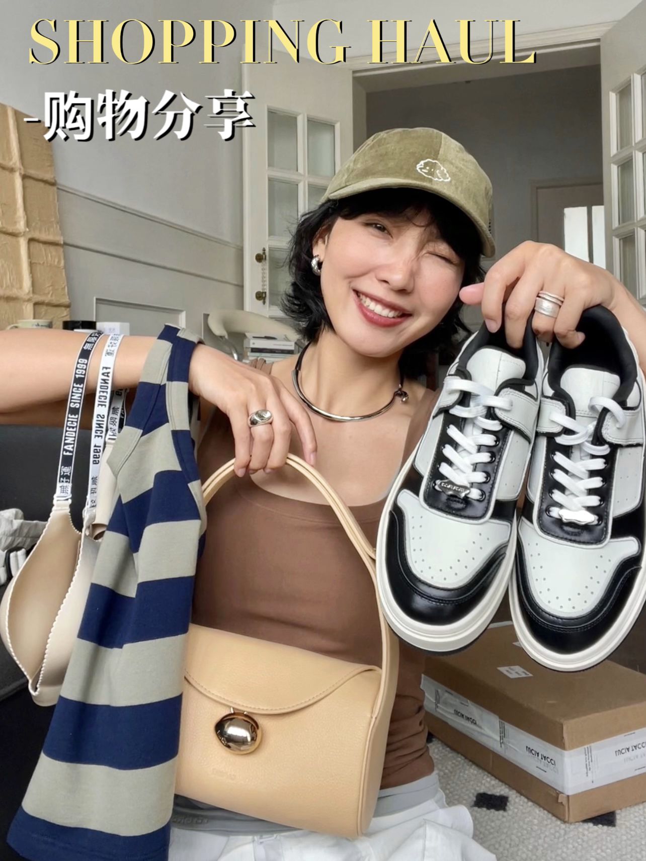 H型 条纹/波纹 撞色/渐变 印花 夜蓝色 柳灰 蓝图色 都市  - VALI鞋履AI设计主图