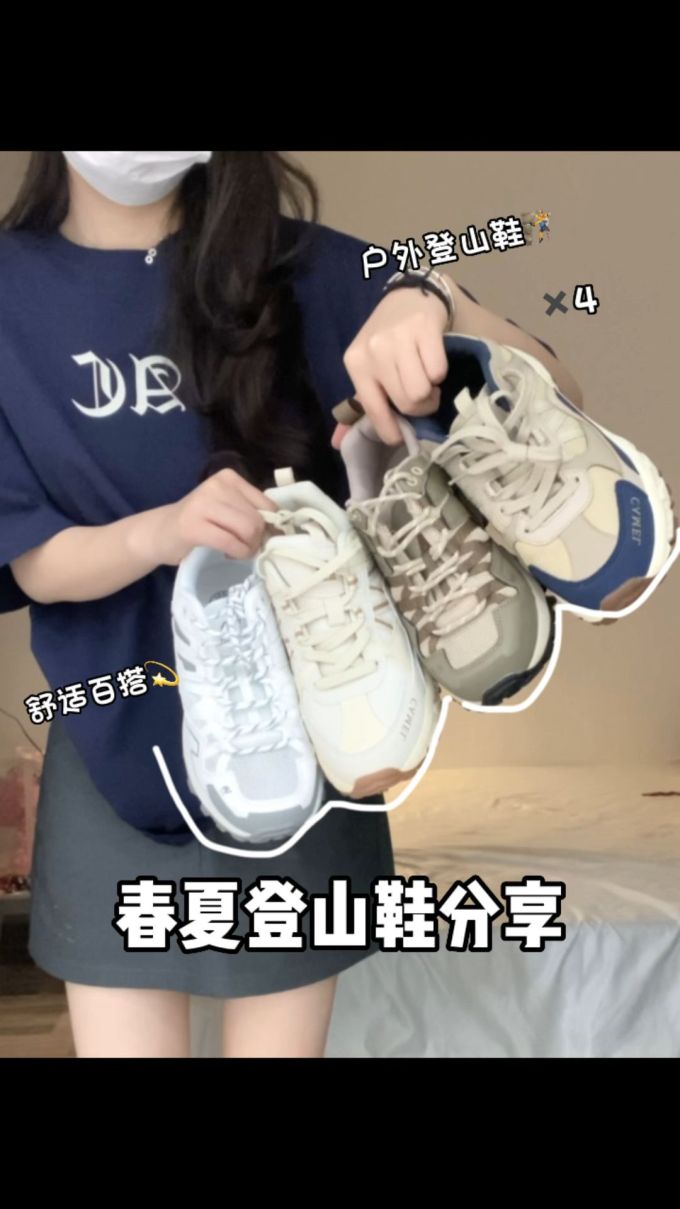 针织面料 H型 圆形领 文字图案 印花 夜蓝色 蓝图色 