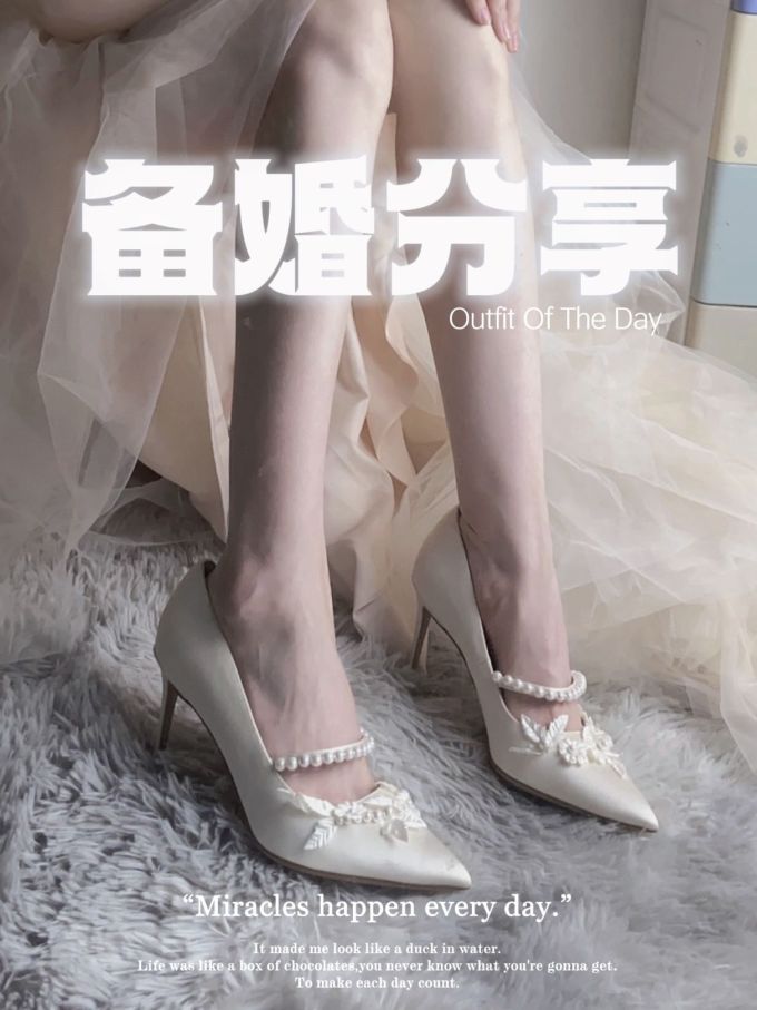 尖头 一脚蹬 浅口鞋 皮革 