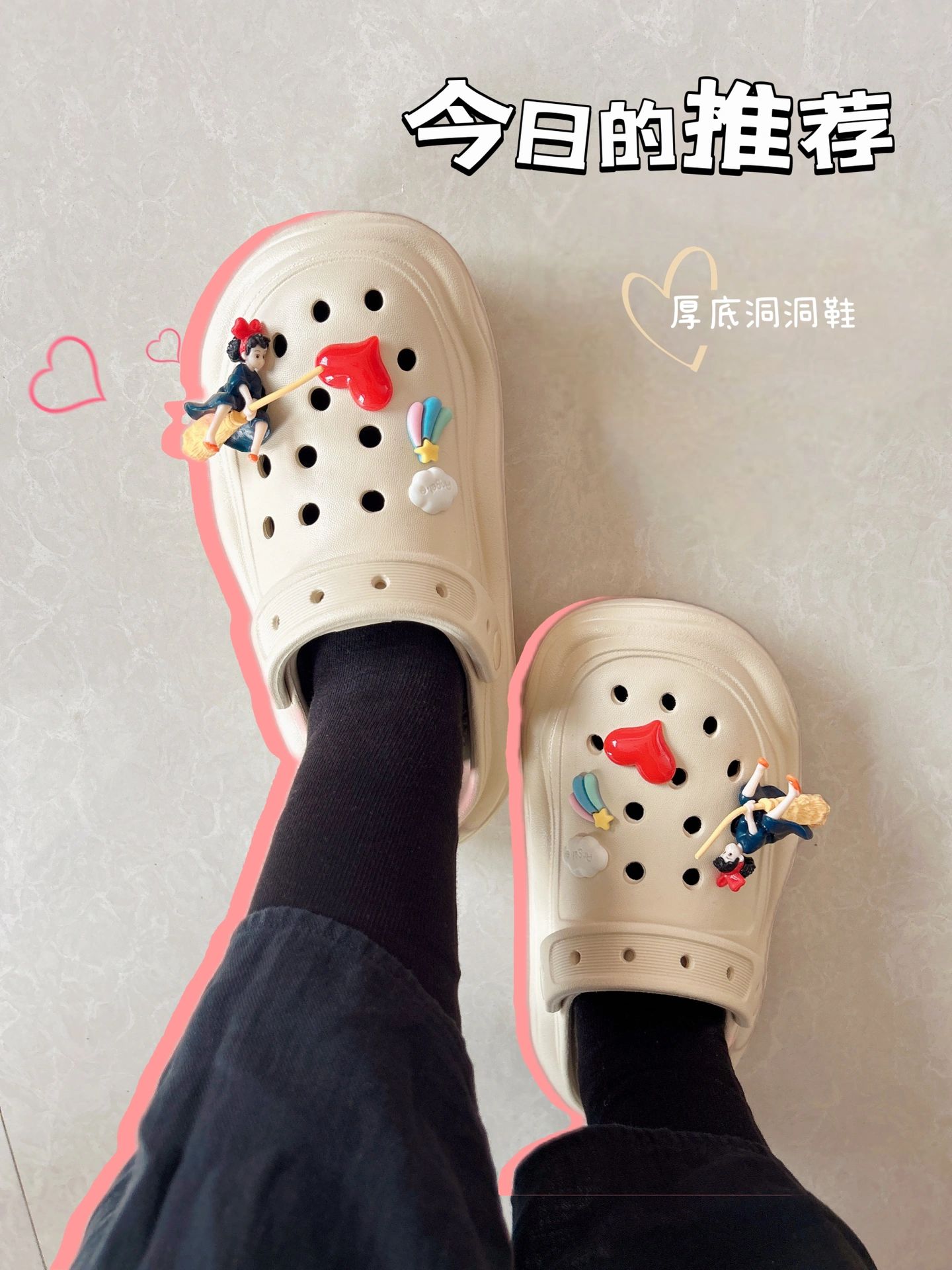 无帮  - VALI鞋履AI设计主图