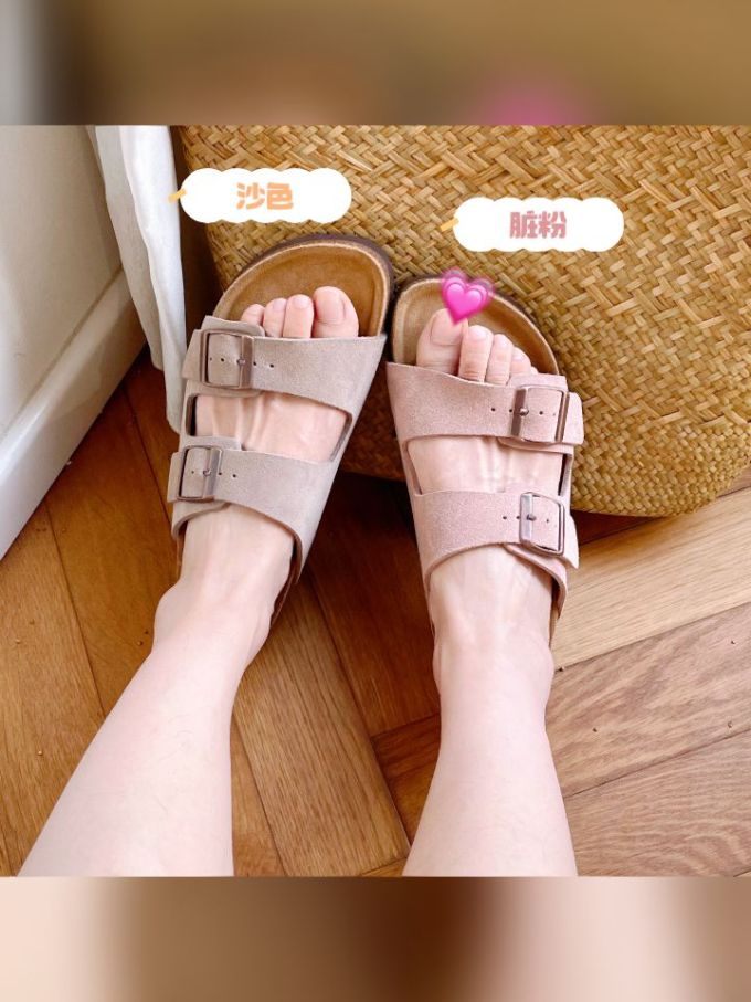 无帮 袢扣 皮革 