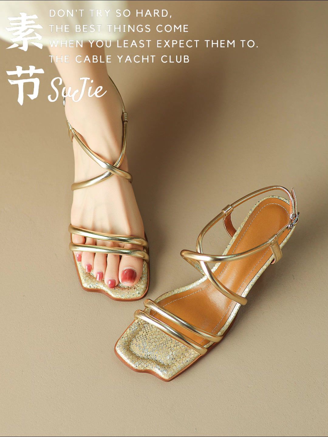 无帮 袢扣 皮革  - VALI鞋履AI设计主图