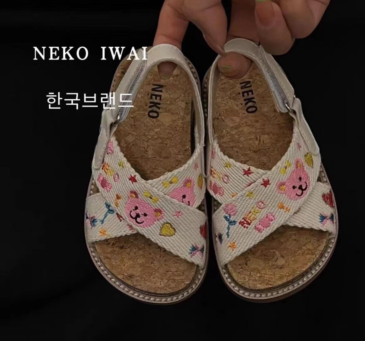 无帮  - VALI鞋履AI设计主图