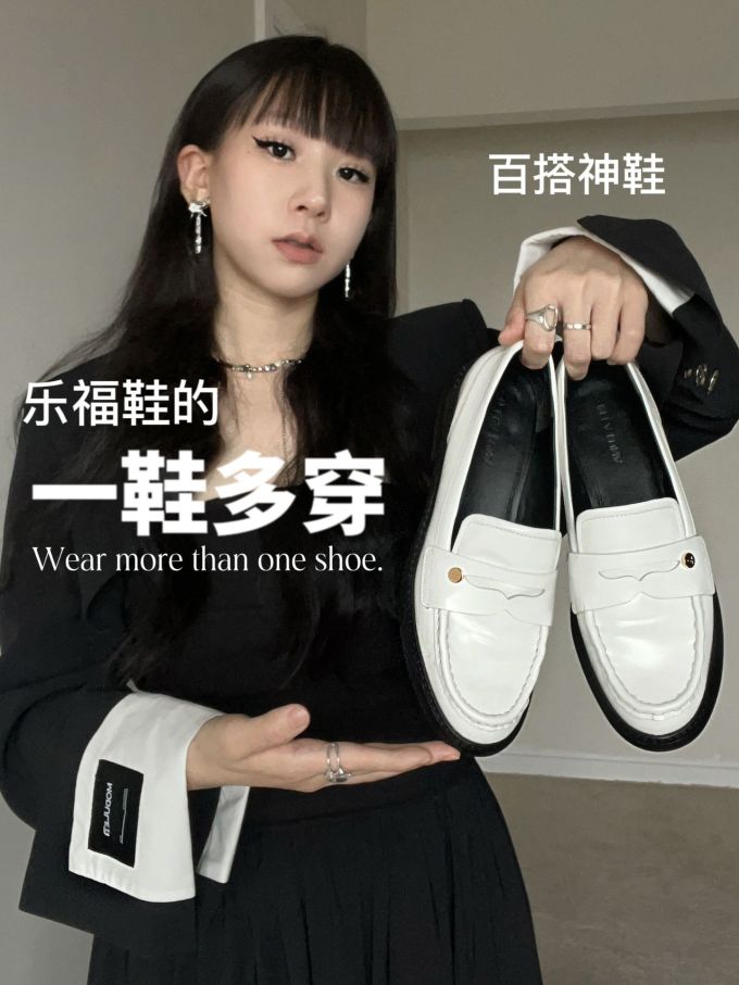 圆形领 文字图案 印花 踢踏舞鞋色 