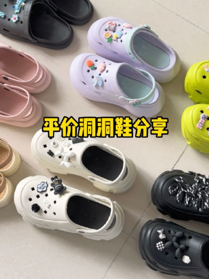 无帮  - VALI鞋履AI设计主图