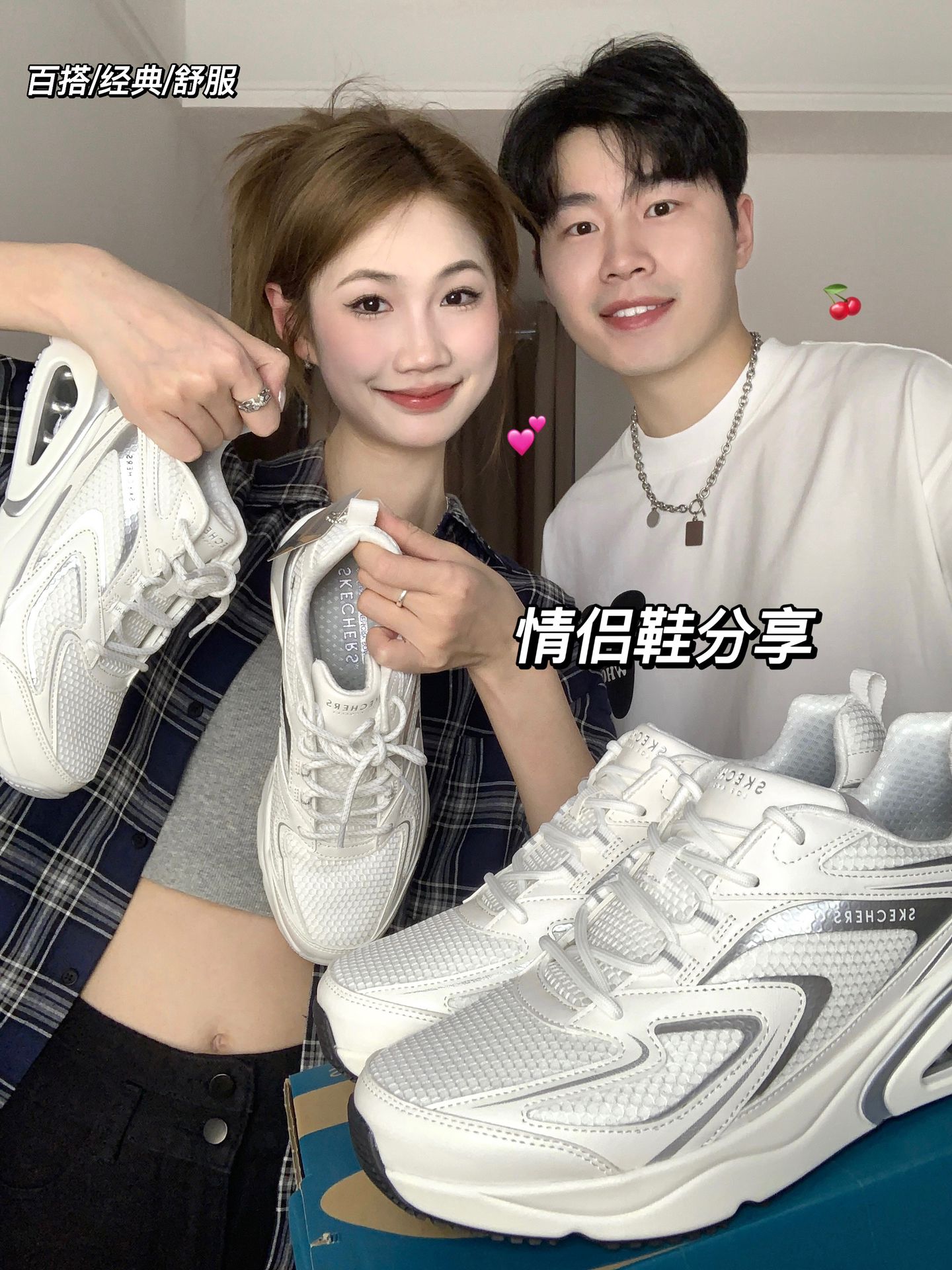 低帮 系带  - VALI鞋履AI设计主图