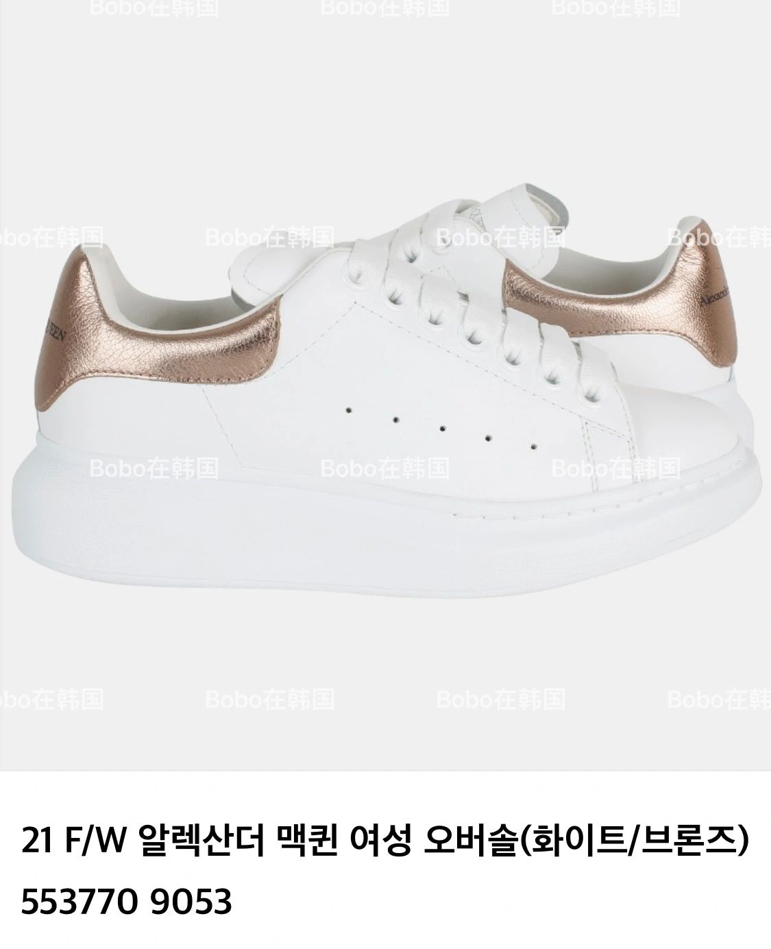 低帮 系带 皮革  - VALI鞋履AI设计主图