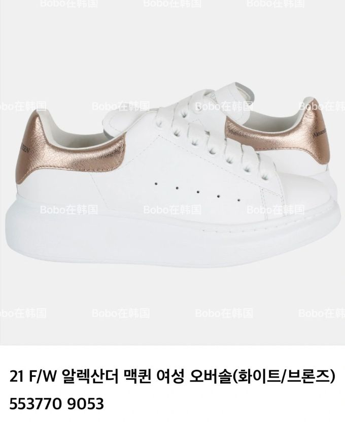 低帮 系带 皮革 