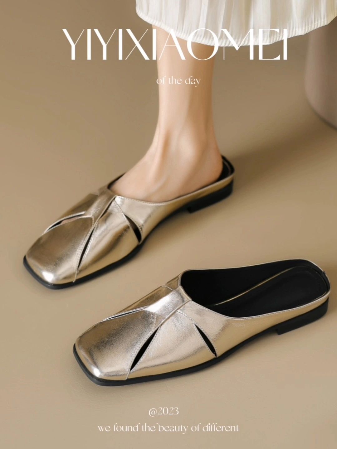 无帮 皮革  - VALI鞋履AI设计主图