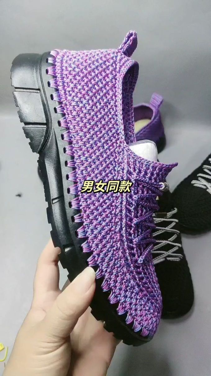 低帮 系带 网面 