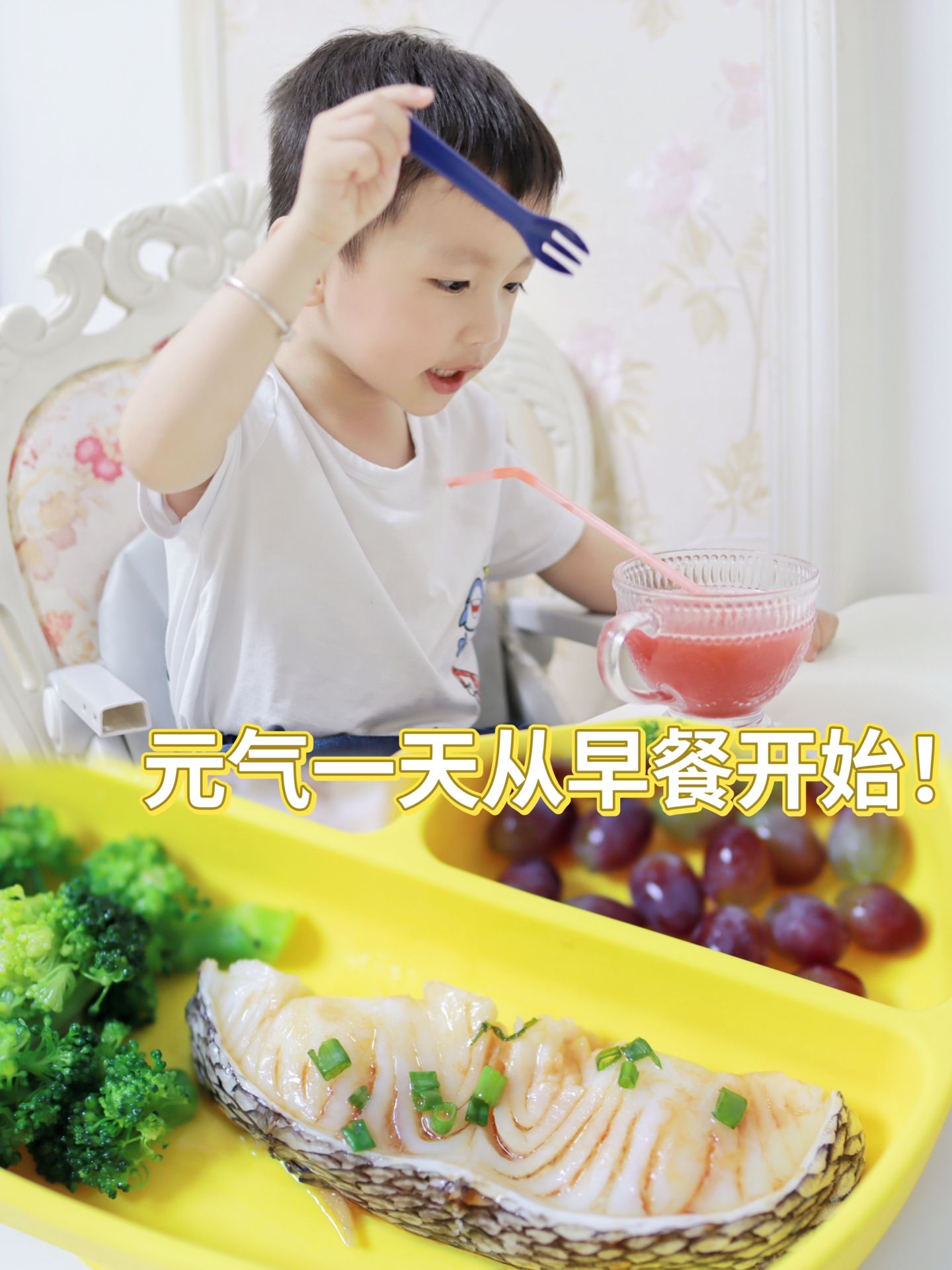 低帮 网面  - VALI鞋履AI设计主图