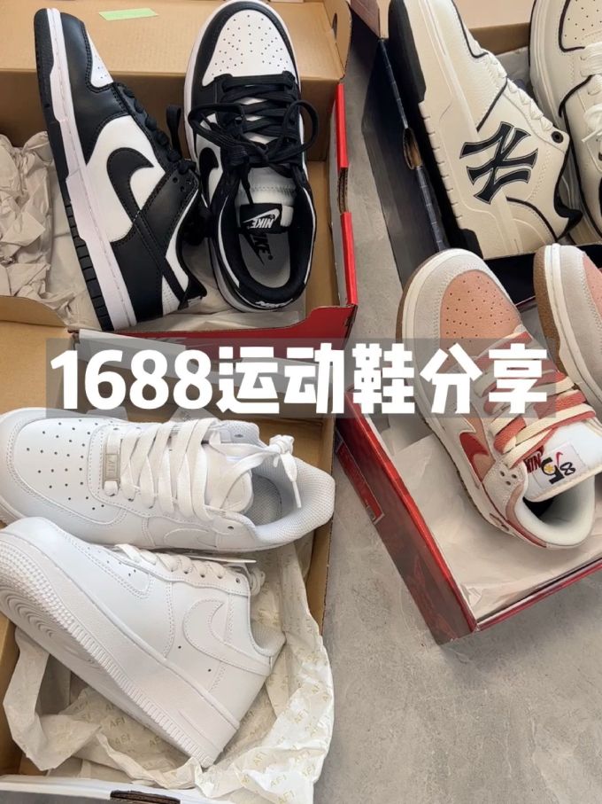 低帮 系带 皮革 