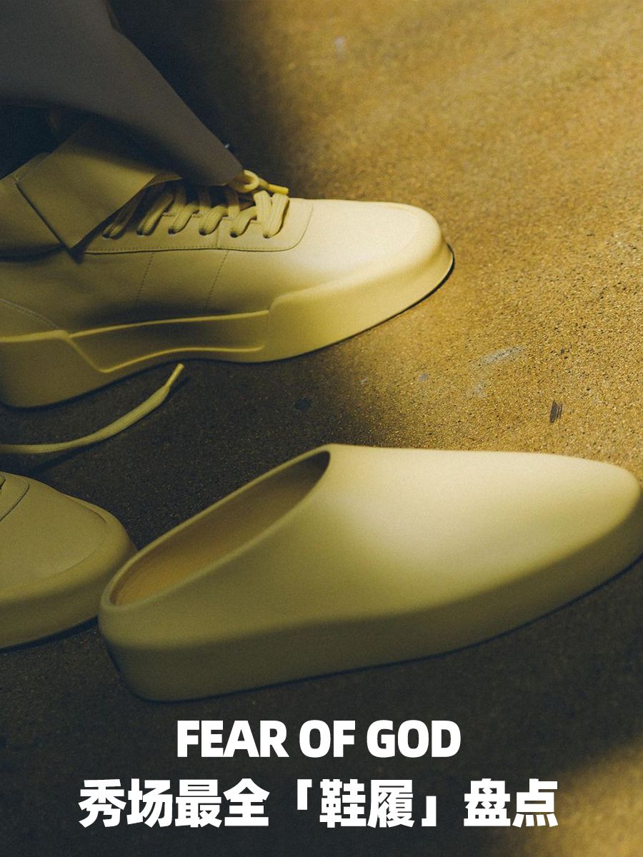 系带  - VALI鞋履AI设计主图