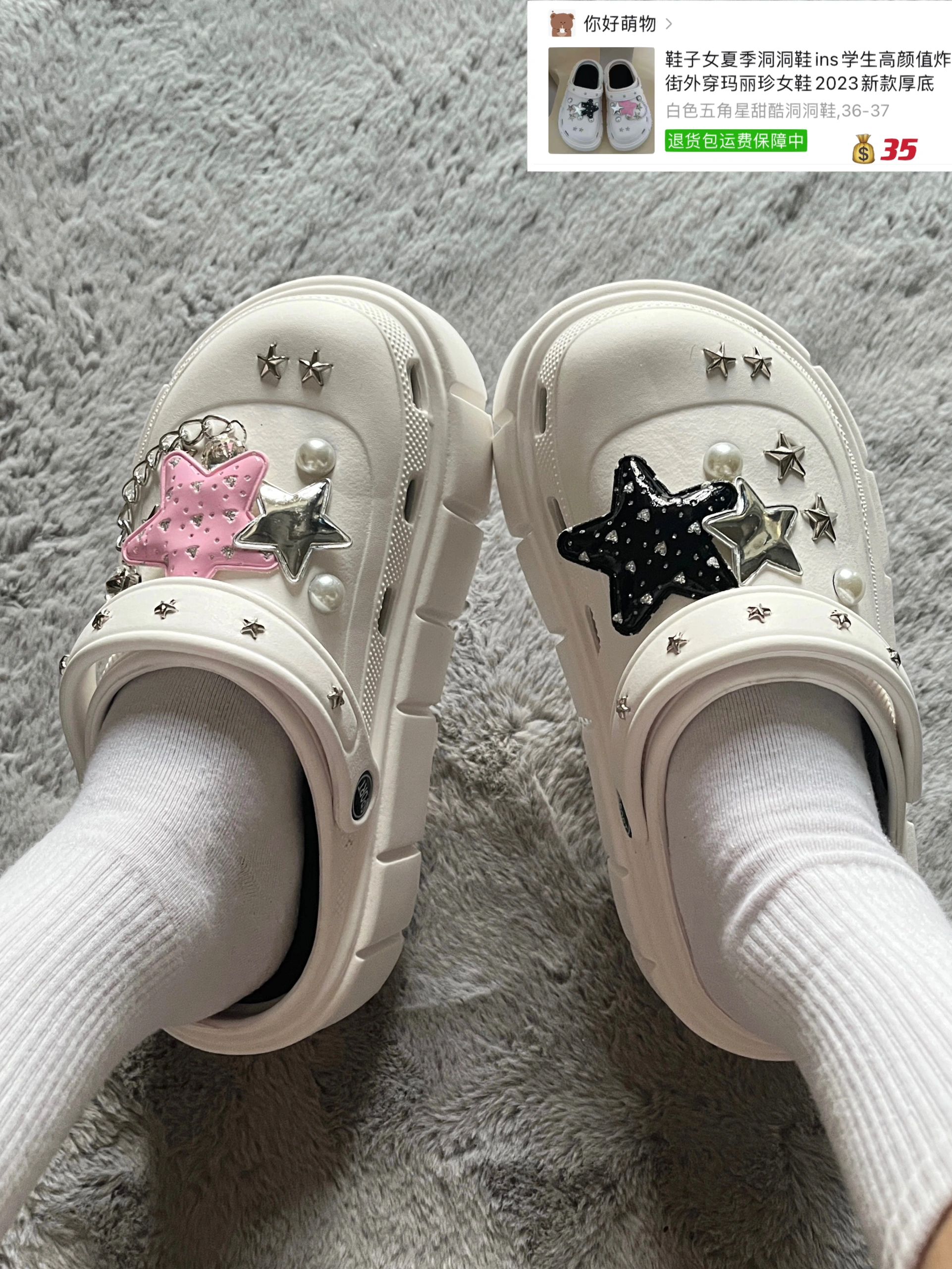 无帮  - VALI鞋履AI设计主图