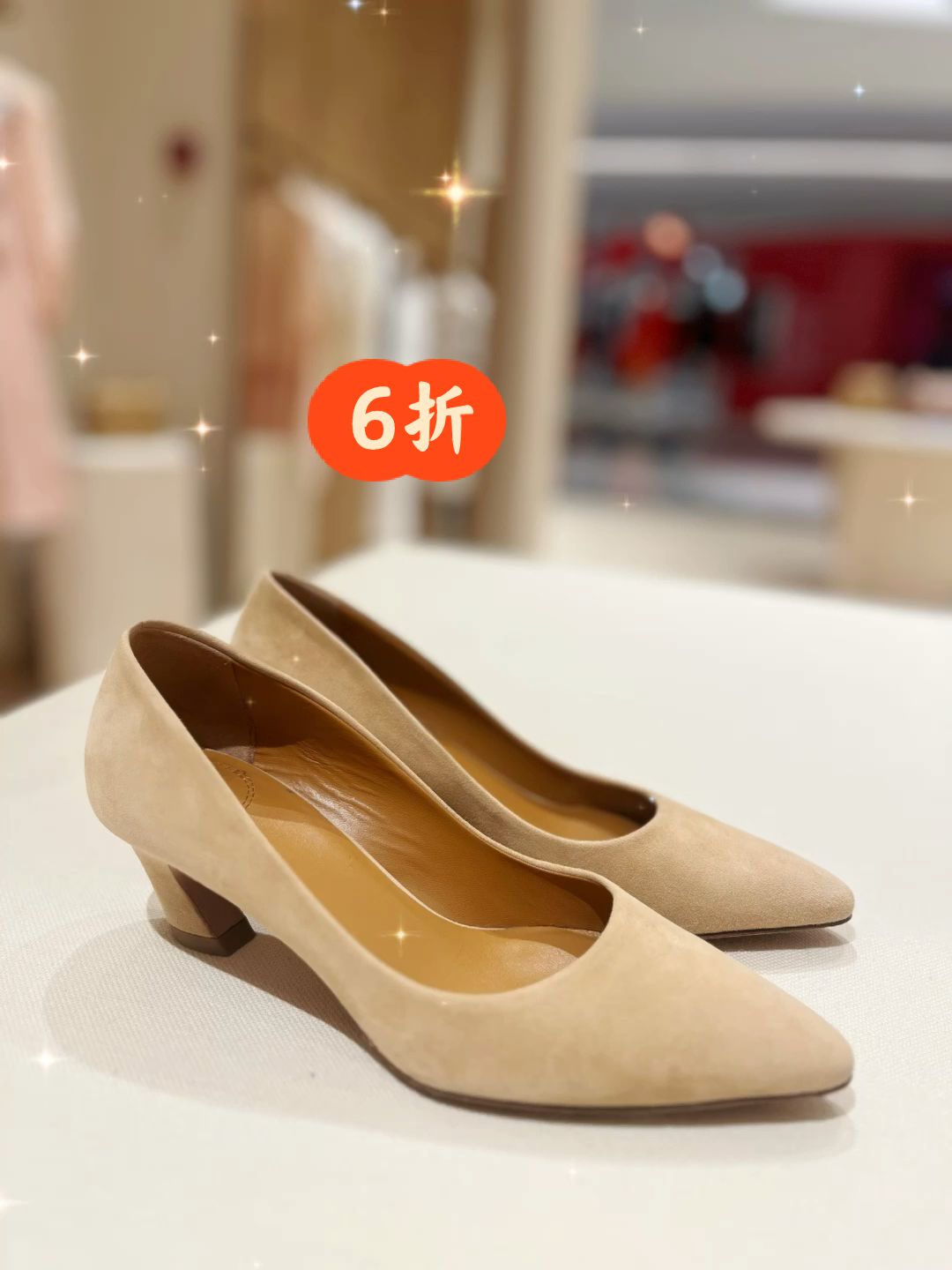 低跟 粗跟 尖头 低帮 一脚蹬 浅口鞋 皮革  - VALI鞋履AI设计主图