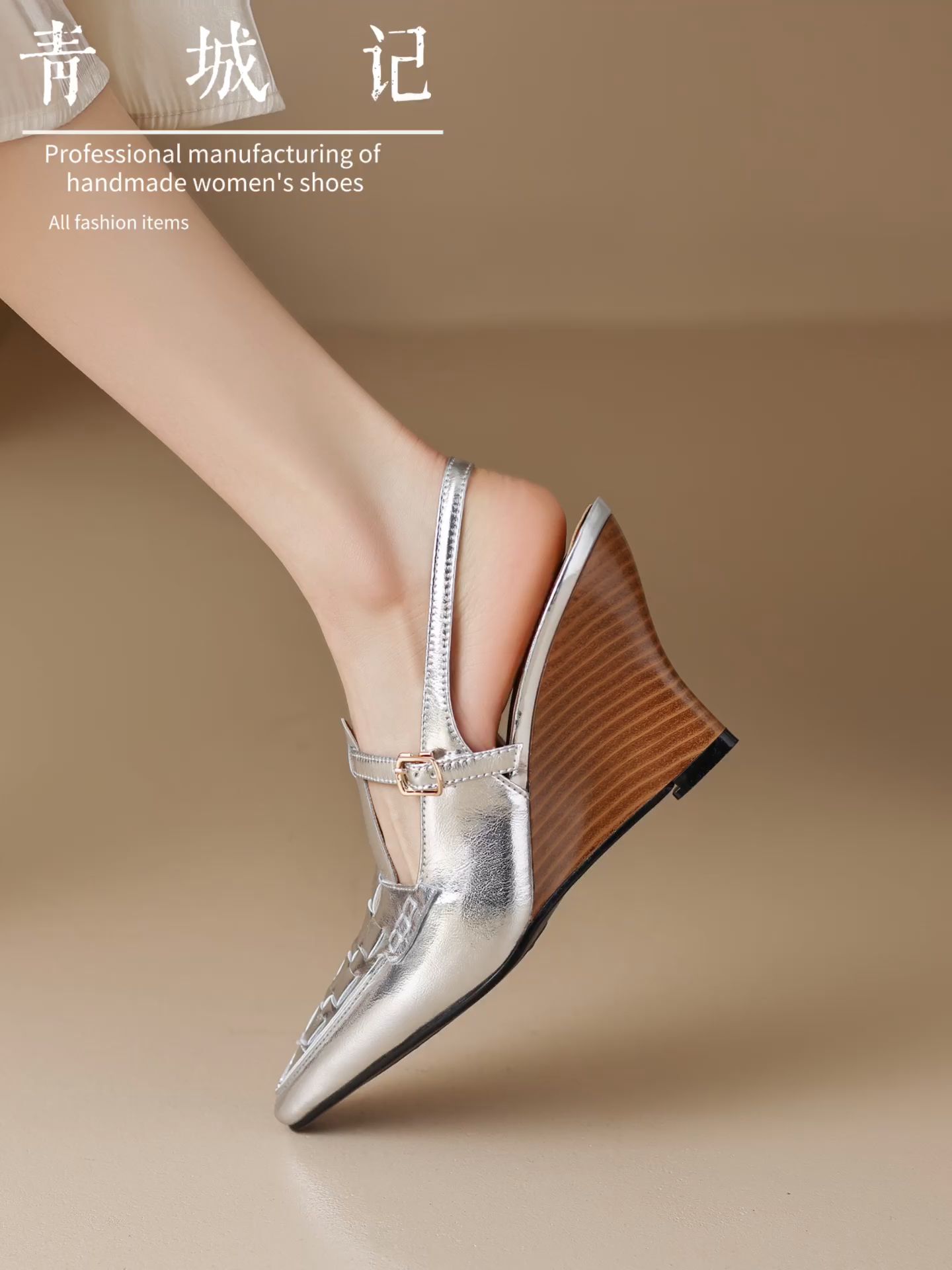 高跟 粗跟 无帮 袢扣 皮革  - VALI鞋履AI设计主图