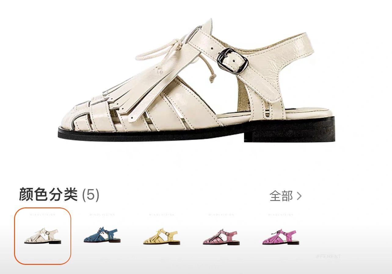 无帮 袢扣 皮革  - VALI鞋履AI设计主图