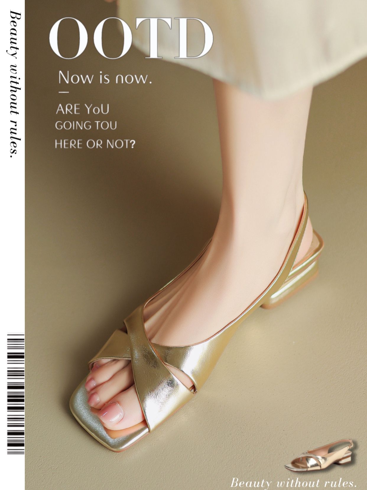 无帮 皮革  - VALI鞋履AI设计主图