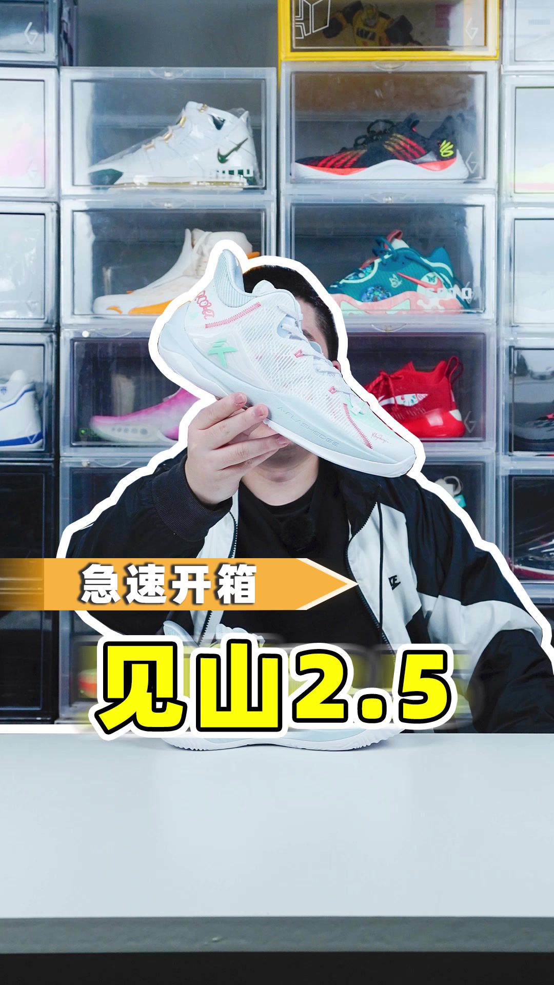 中帮 BOA 网面  - VALI鞋履AI设计主图