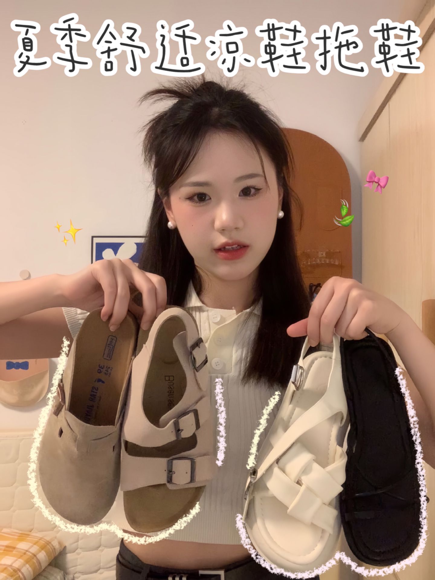  - VALI鞋履AI设计主图