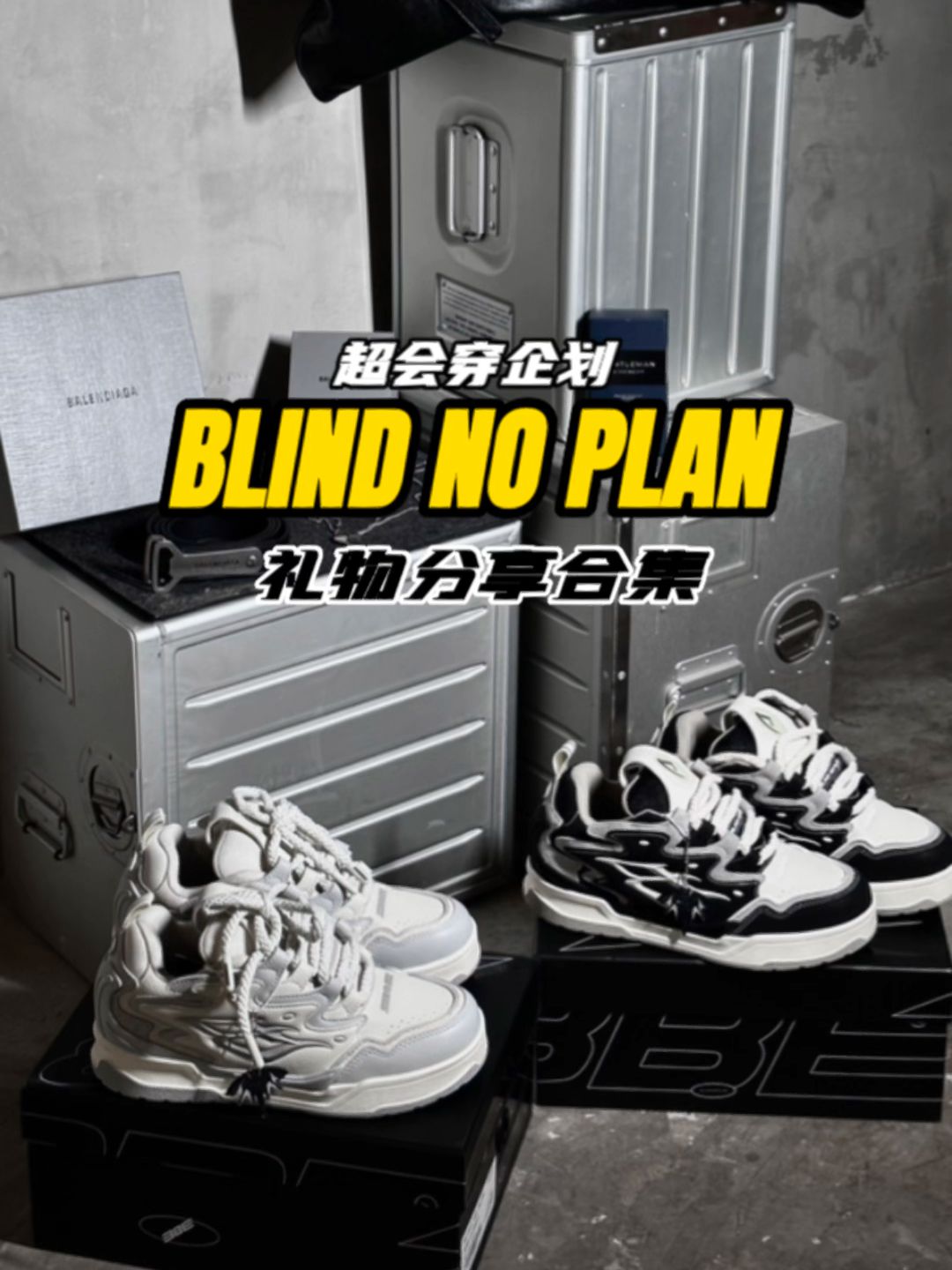 低帮 系带 皮革  - VALI鞋履AI设计主图