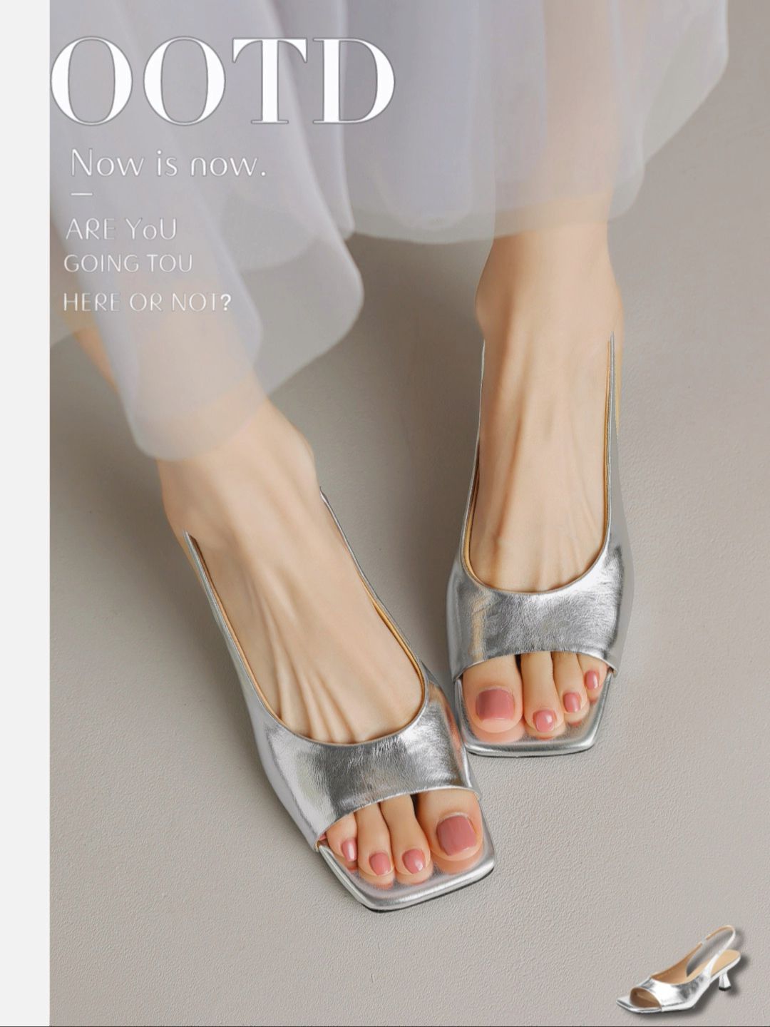 无帮 皮革  - VALI鞋履AI设计主图