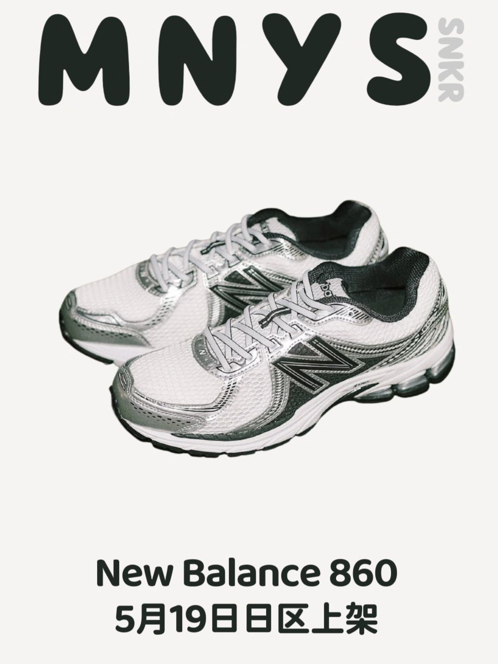 低帮 系带  - VALI鞋履AI设计主图