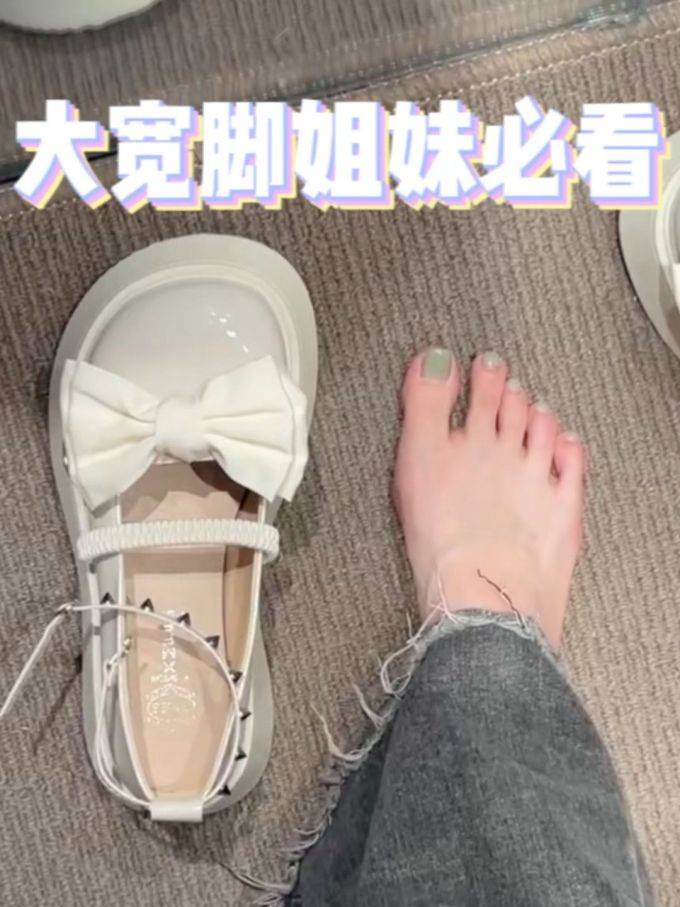 圆头 袢扣 中口鞋 