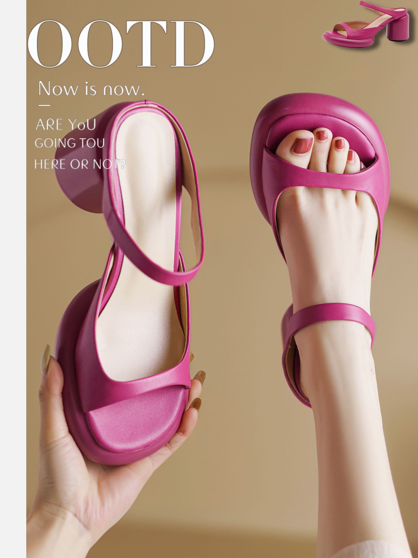 无帮 皮革  - VALI鞋履AI设计主图