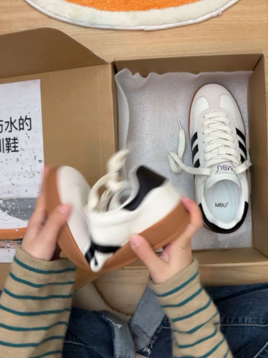 系带 皮革  - VALI鞋履AI设计主图