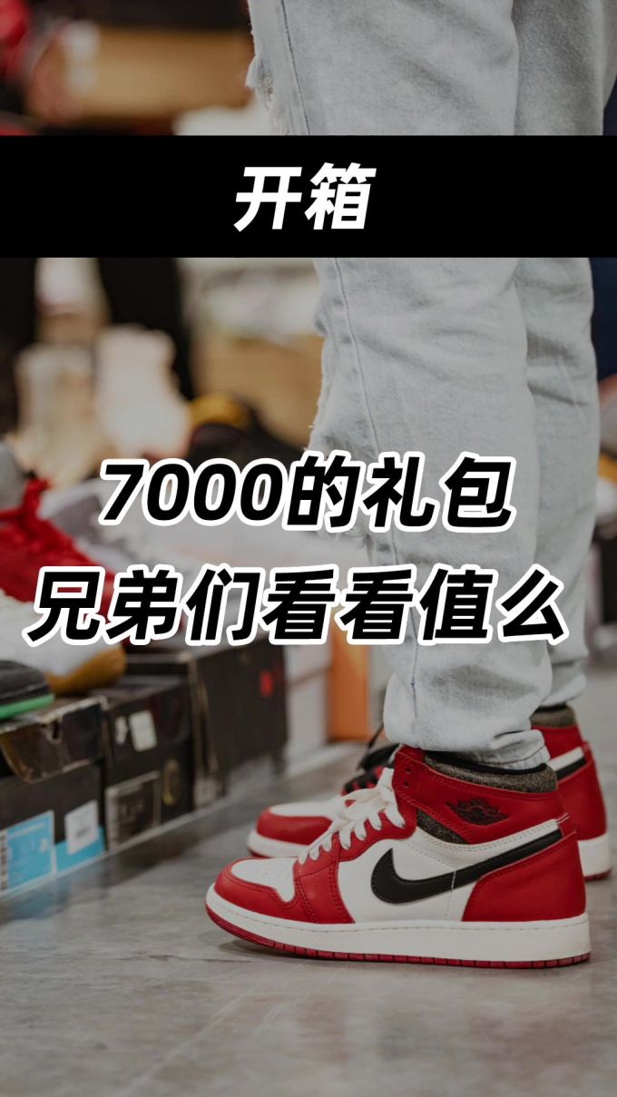 高帮 系带 皮革 