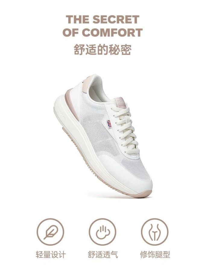 低帮 系带 网面 