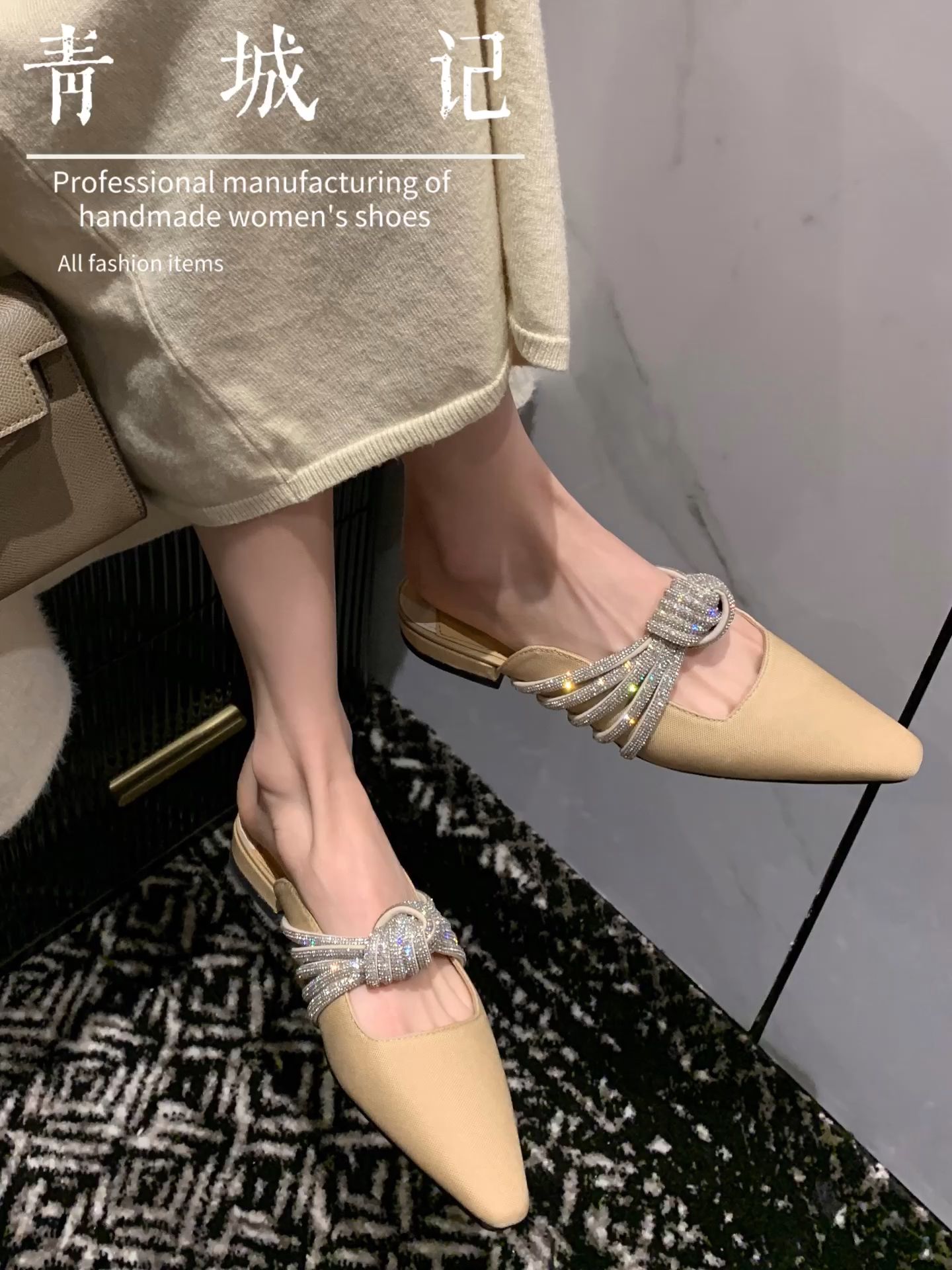 无帮  - VALI鞋履AI设计主图