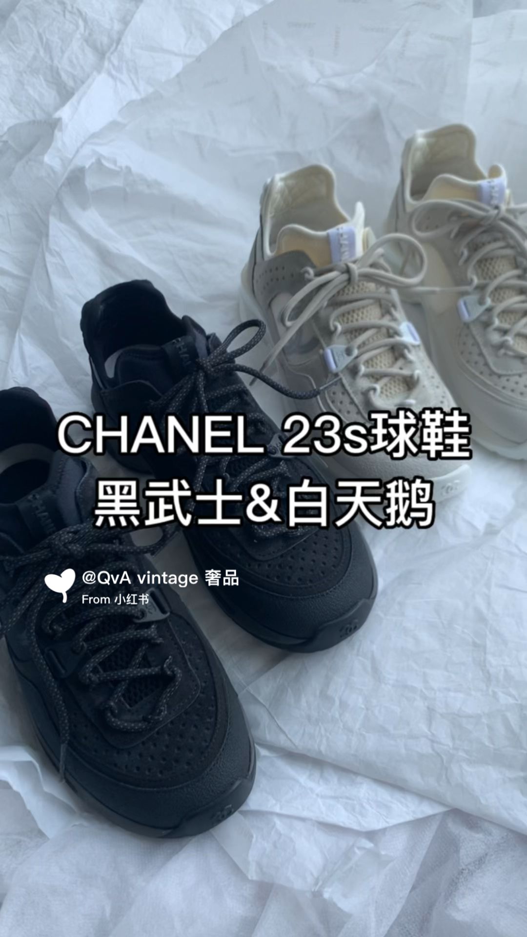 系带  - VALI鞋履AI设计主图