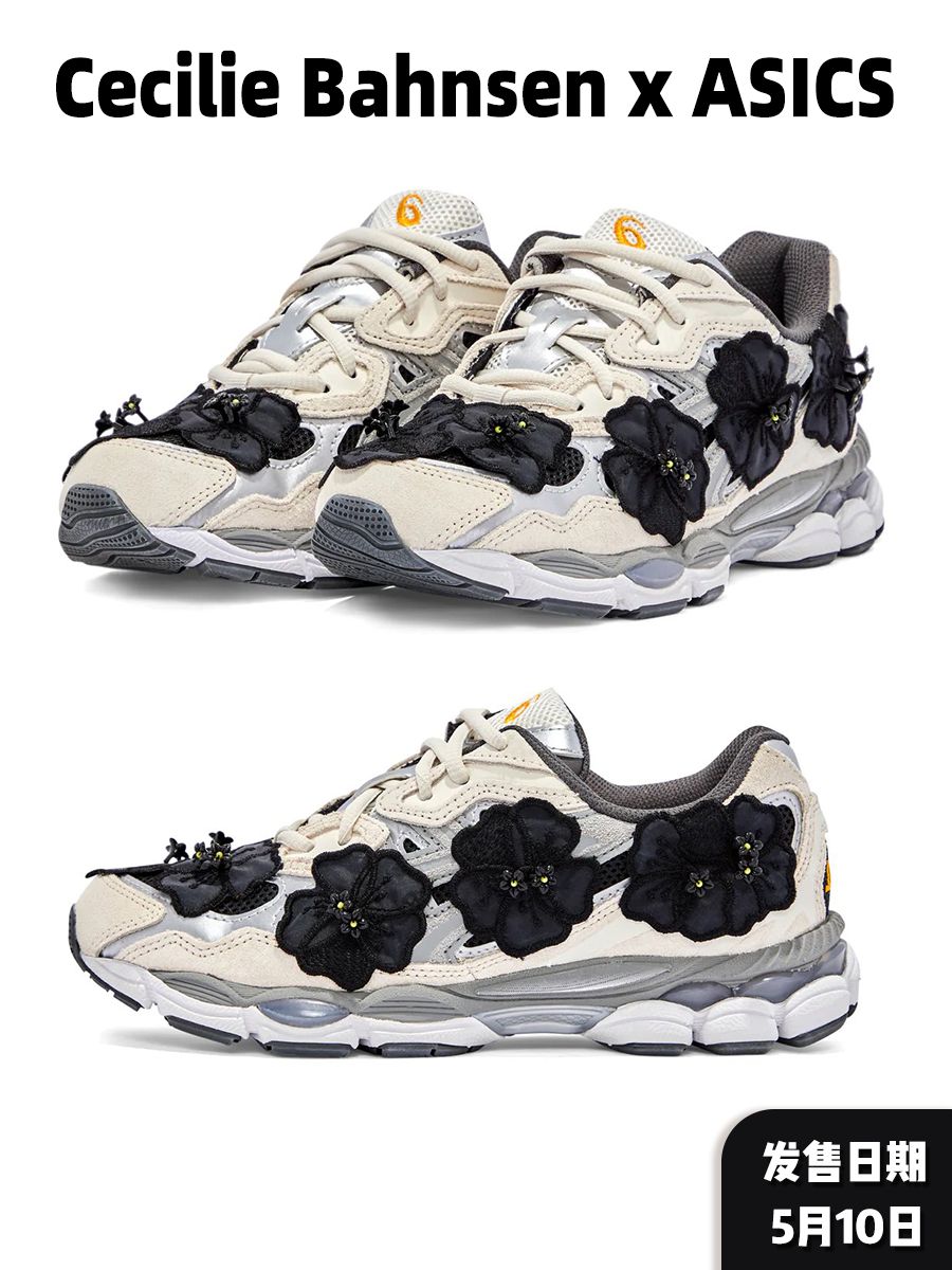 低帮 系带  - VALI鞋履AI设计主图