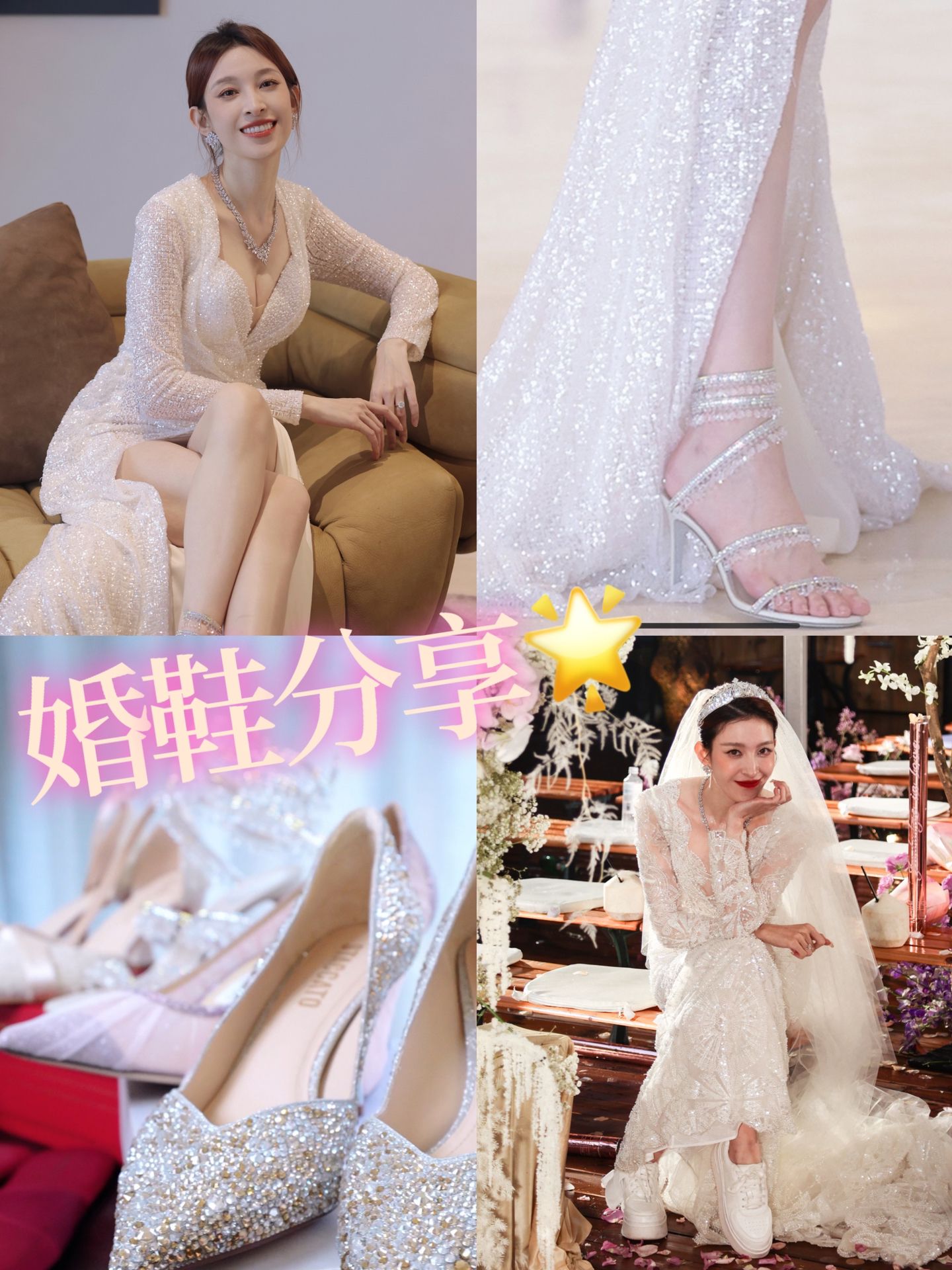 特殊面料 S型 V领 淡兰花色 灰泥色 方解石粉  - VALI鞋履AI设计主图